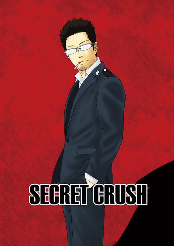 SECRET CRUSH