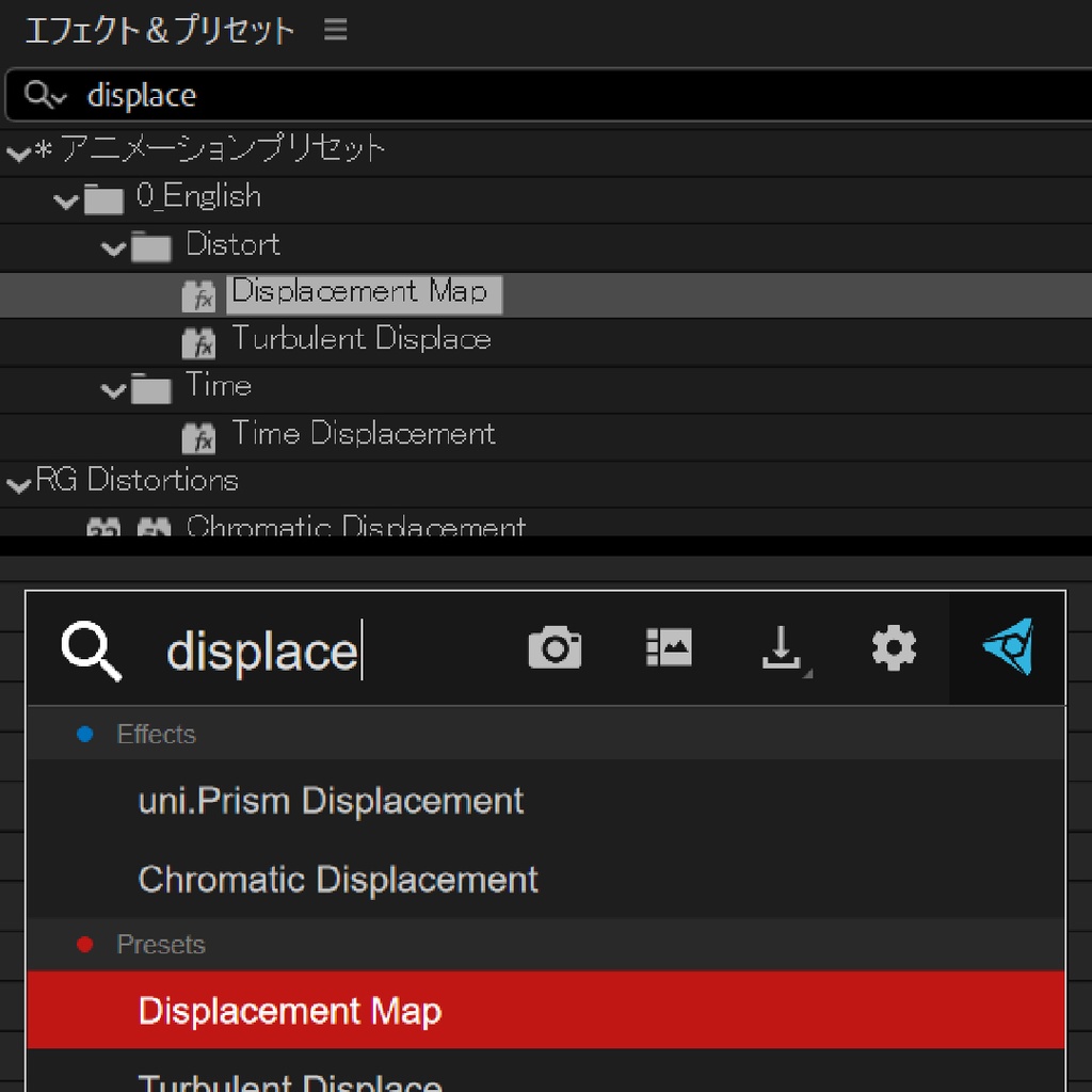 【After Effects プリセット】日本語版AEでも英語名でエフェクト検索できるプリセット