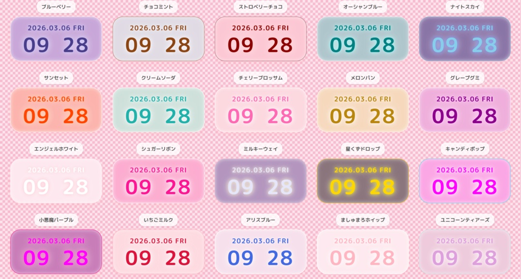 ぽよん♡肉球コメントCSS【わんコメ対応】35色