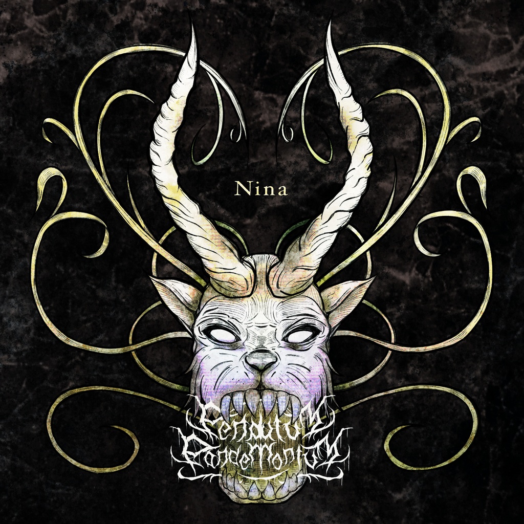Nina