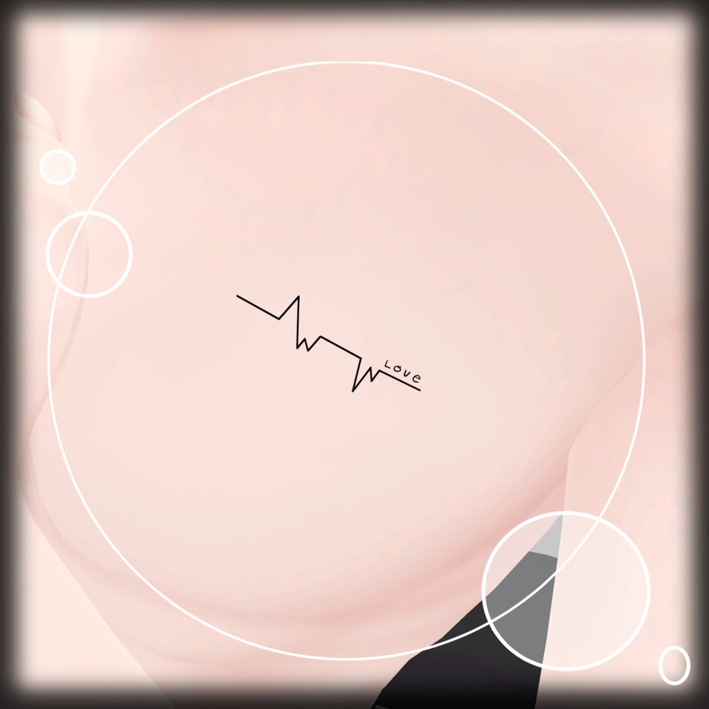 【sale + 無料配布 】Sweet Poison -歪んだ愛を閉じ込めた- ワンポイント タトゥー セット VRC想定