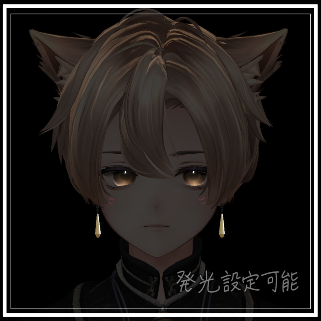 【泣夜対応】【Alue対応】 Rhine make up - 好きな色で光る線、視線を引き付ける - メイクテクスチャ VRC想定