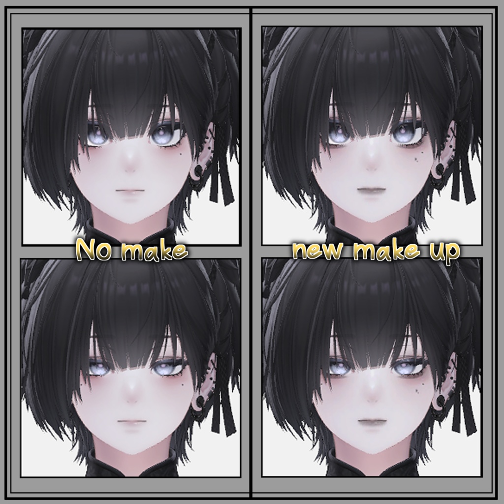 【泣夜対応】【真央対応】優しく見せるためのメイクじゃない make up 1 メイクテクスチャ VRC想定