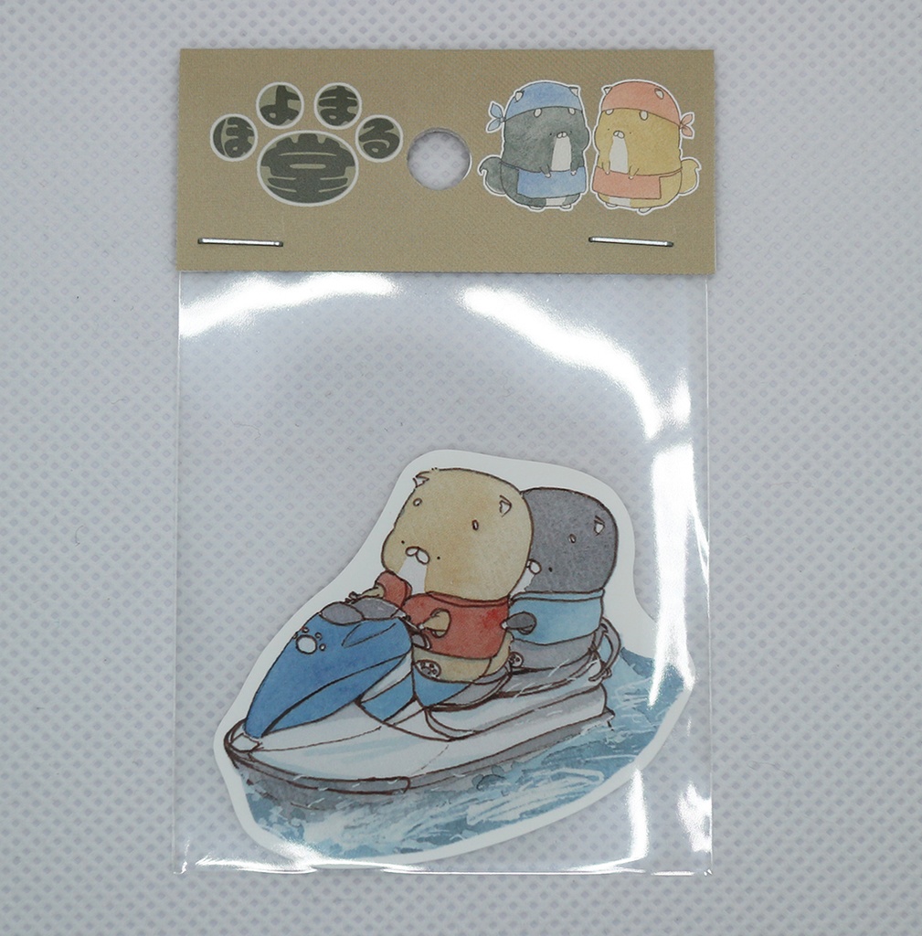 ステッカー082　水上バイク