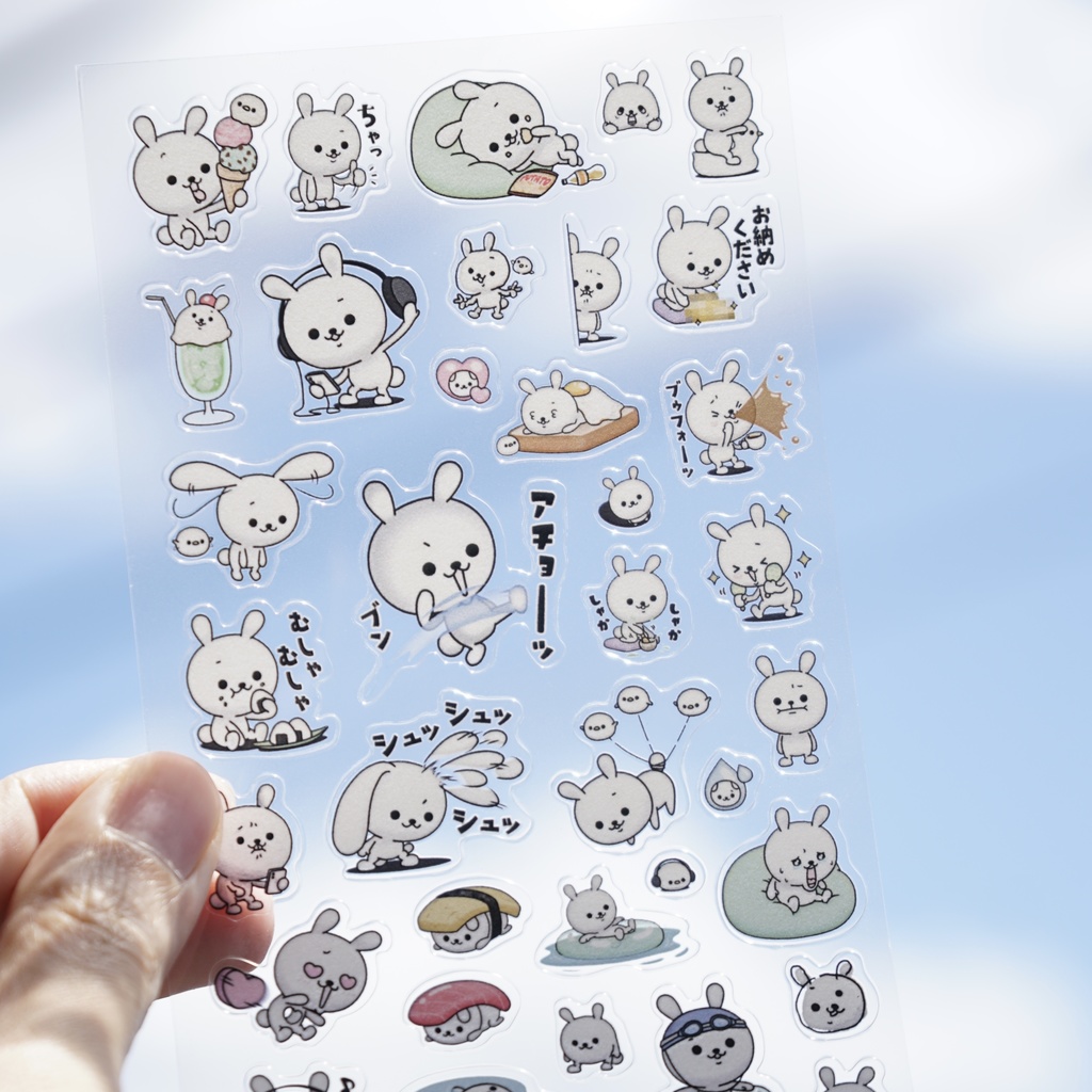 ひねくれうさぎクリアシール