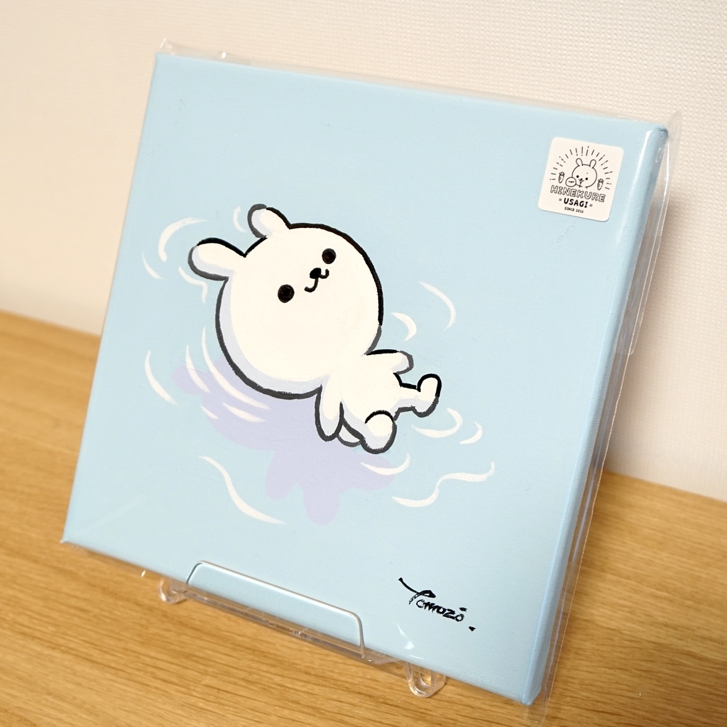 原画【大】「…。」