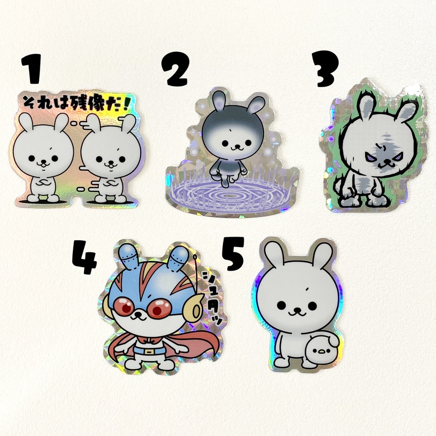 ひねくれうさぎダイカットステッカー(ホログラム)