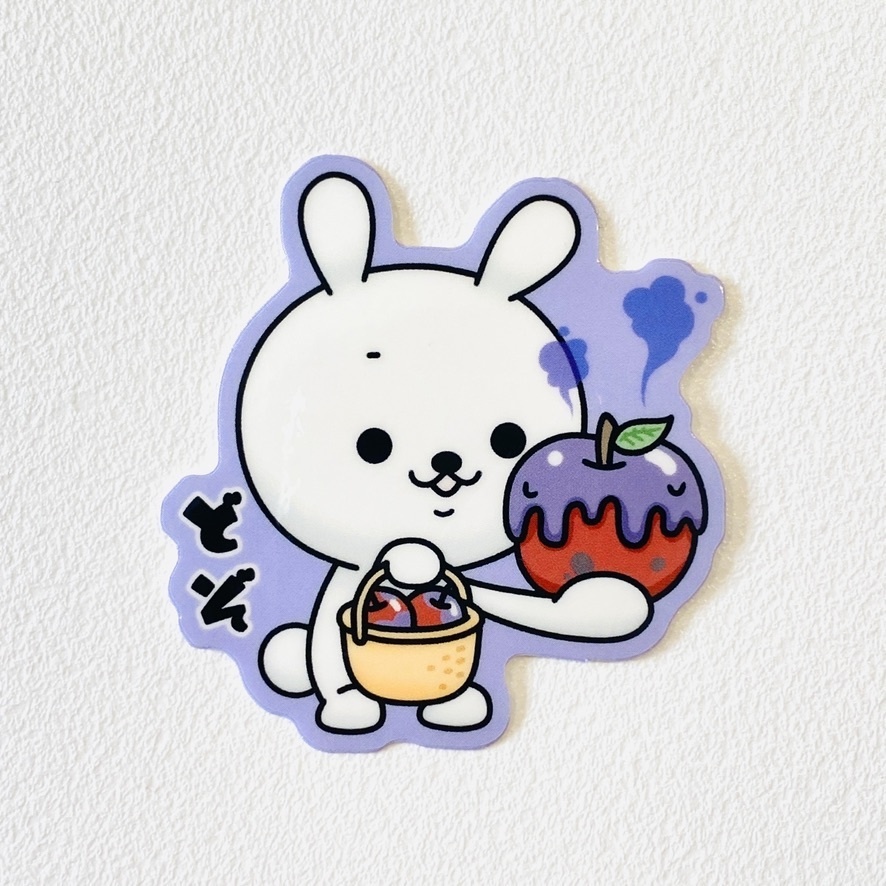 ひねくれうさぎダイカットステッカー(フチ部分に色あり)