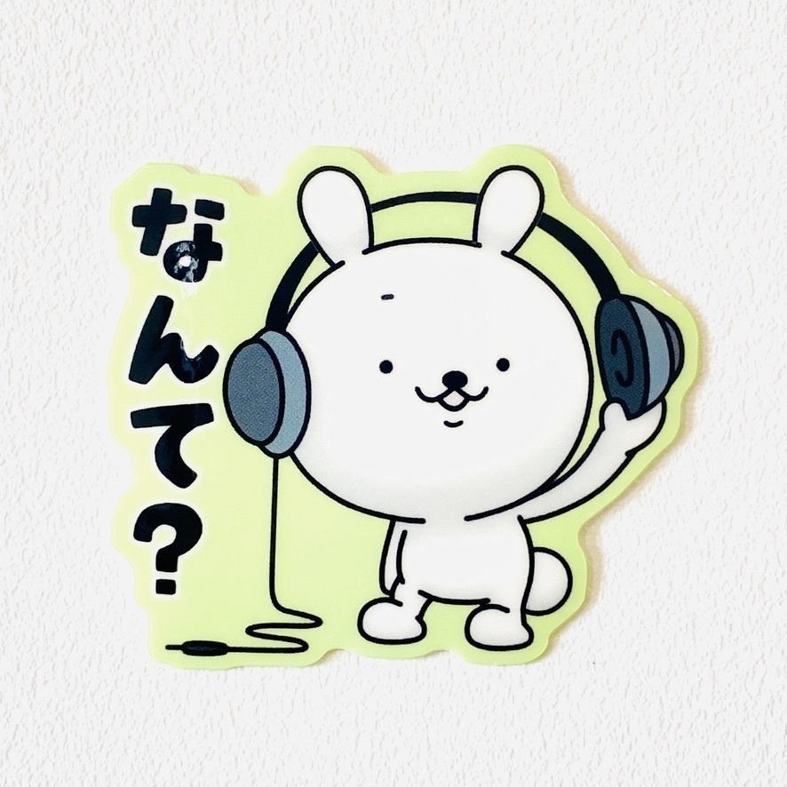 ひねくれうさぎダイカットステッカー(フチ部分に色あり)