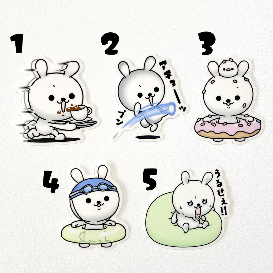 ひねくれうさぎダイカットステッカー1〜５