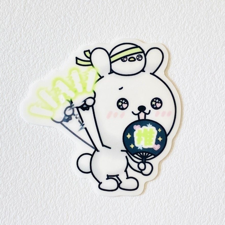 ひねくれうさぎダイカットステッカー6〜10