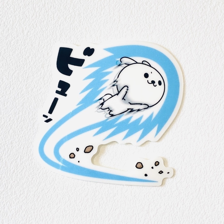 ひねくれうさぎダイカットステッカー6〜10