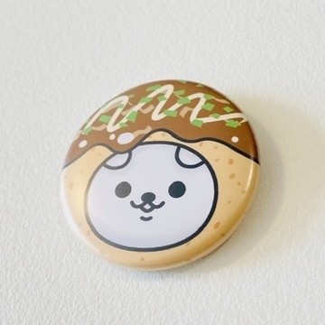 ひねくれうさぎ缶バッジ(全3種)