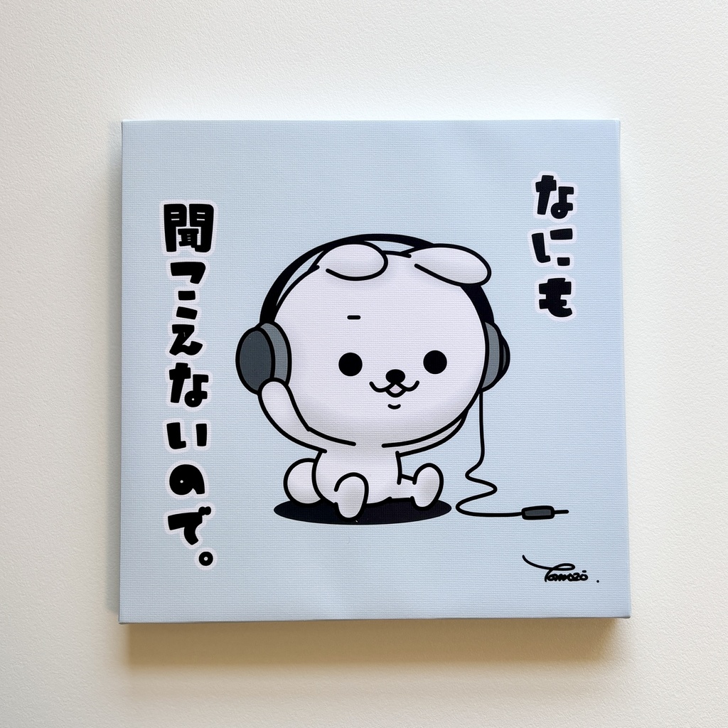 【SALE価格! ¥3900→¥2900】キャンバスアートSSM号サイズ複製画