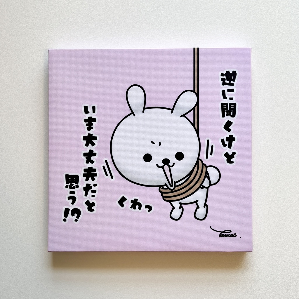 【SALE価格! ¥3900→¥2900】キャンバスアートSSM号サイズ複製画