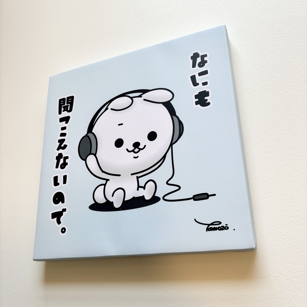 【SALE価格! ¥3900→¥2900】キャンバスアートSSM号サイズ複製画