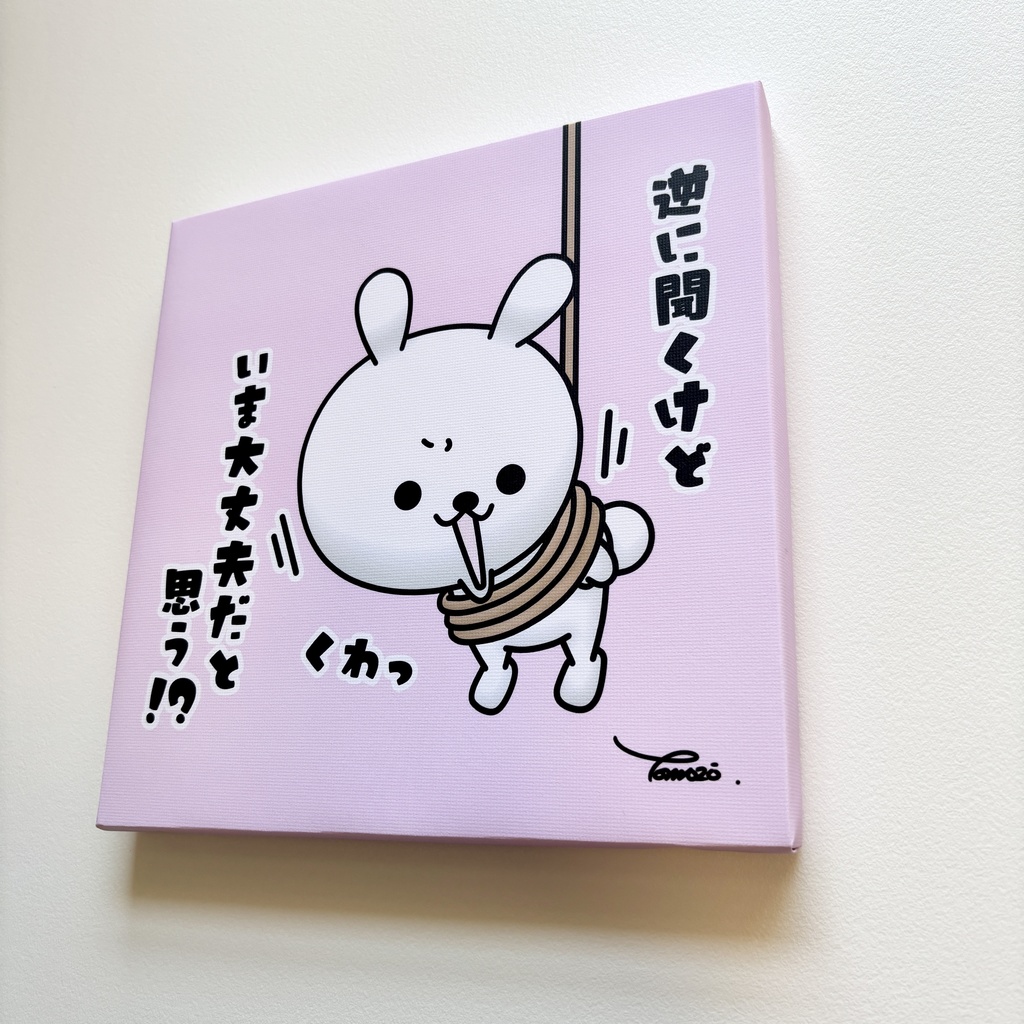 【SALE価格! ¥3900→¥2900】キャンバスアートSSM号サイズ複製画