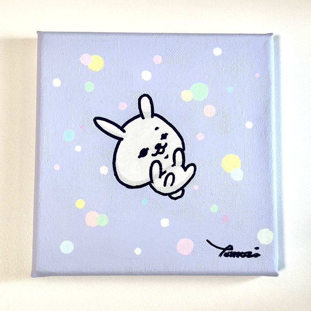 ひねくれうさぎキャンバス原画「夢の中」