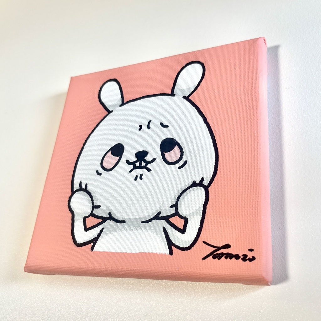 ひねくれうさぎキャンバス原画「ん゛ゅ〜」