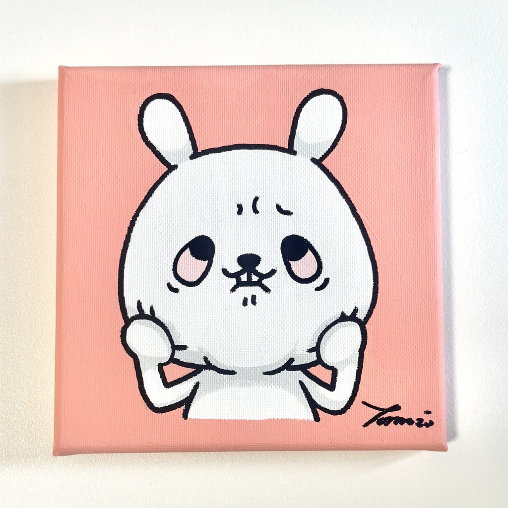 ひねくれうさぎキャンバス原画「ん゛ゅ〜」