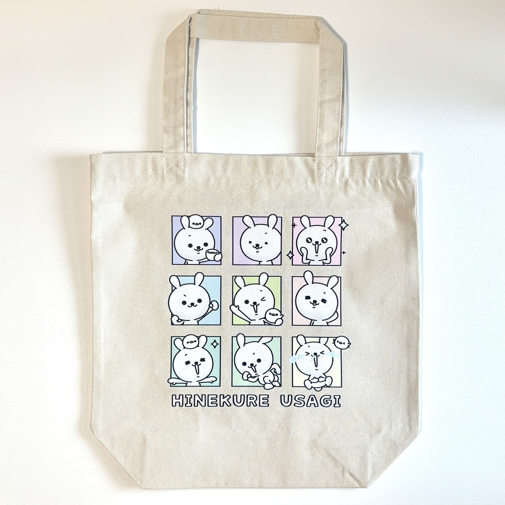 ひねくれうさぎキャンバストートバッグ