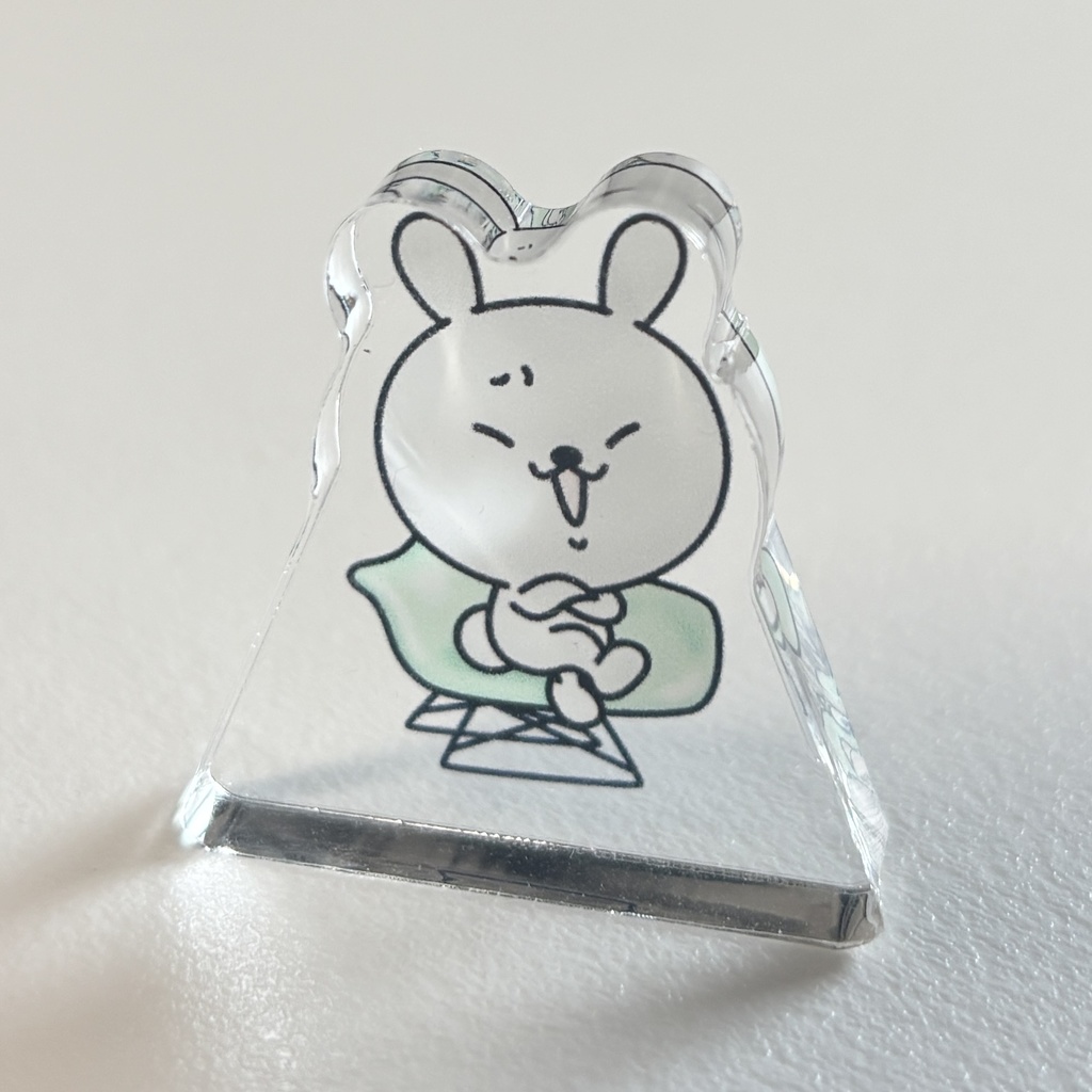 ひねくれうさぎ自立アクリルスタンド