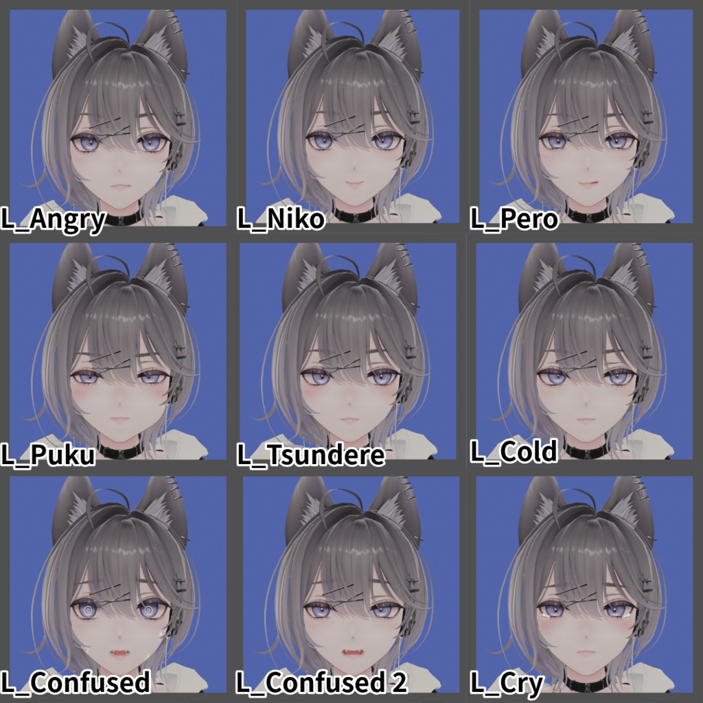 【リンネ】うるるん表情セット
