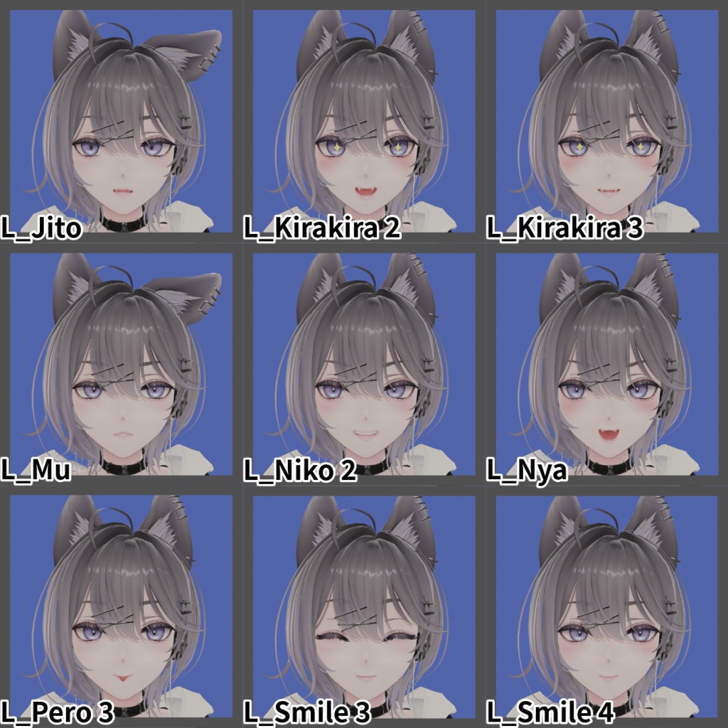 【リンネ】うるるん表情セット