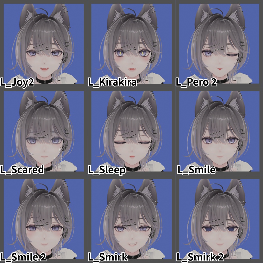 【リンネ】うるるん表情セット