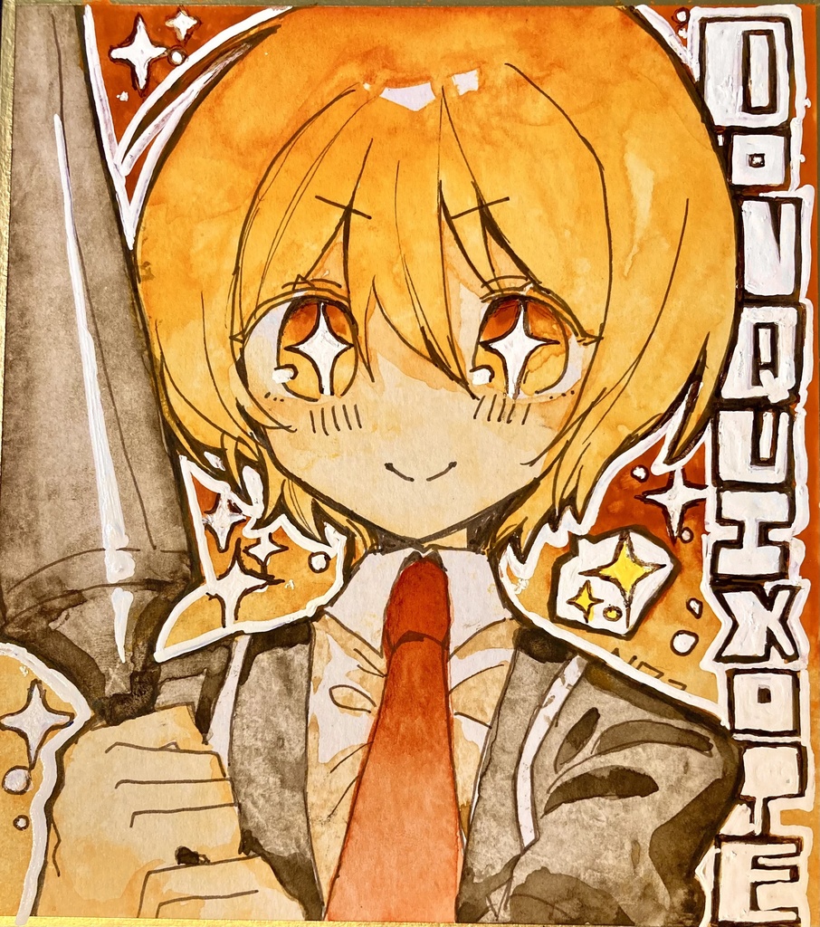 Project Moon作品 水彩色紙 ヤン・イシュメール・ドンキホーテ