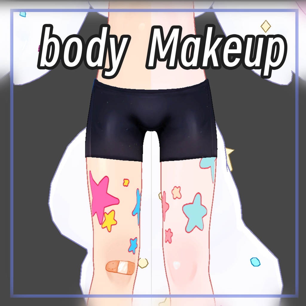 【シピルカ - Shipilka】 Cute Makeup & eyes
