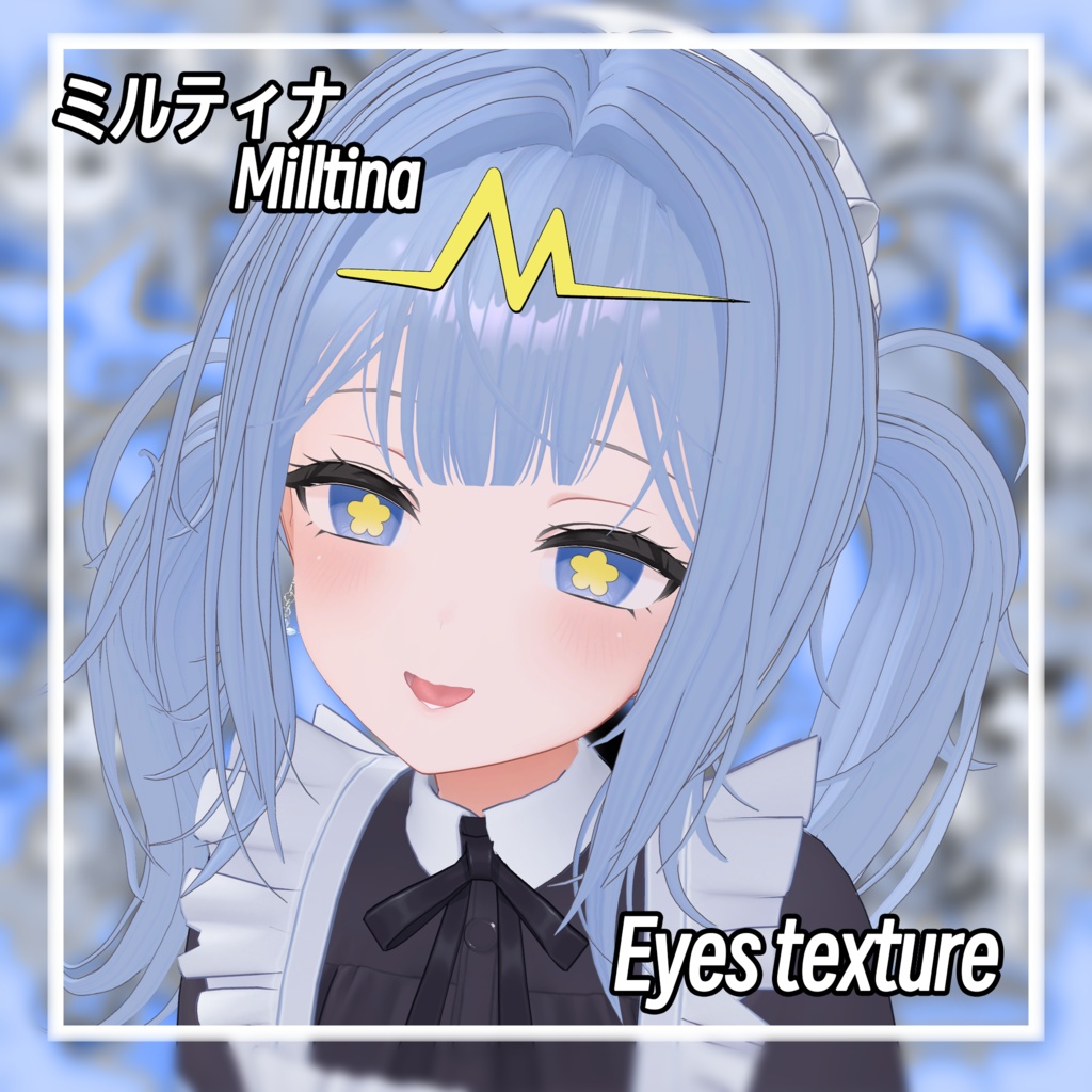 【ミルティナ-Milltina】テレパシMiku cos Face-BlendShape & Eyes texture