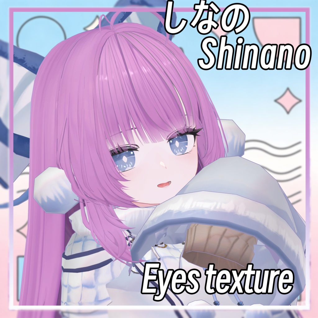 【しなの-Shinano】 塔什干 SN Tashkent タシュケント cos Face-BlendShape & Eyes texture