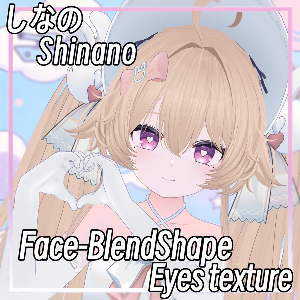 【しなの-Shinano】阿蒂利奥·雷戈洛 RN Attilio Regolo アッティリオ・レゴロ cos Face-BlendShape & Eyes texture