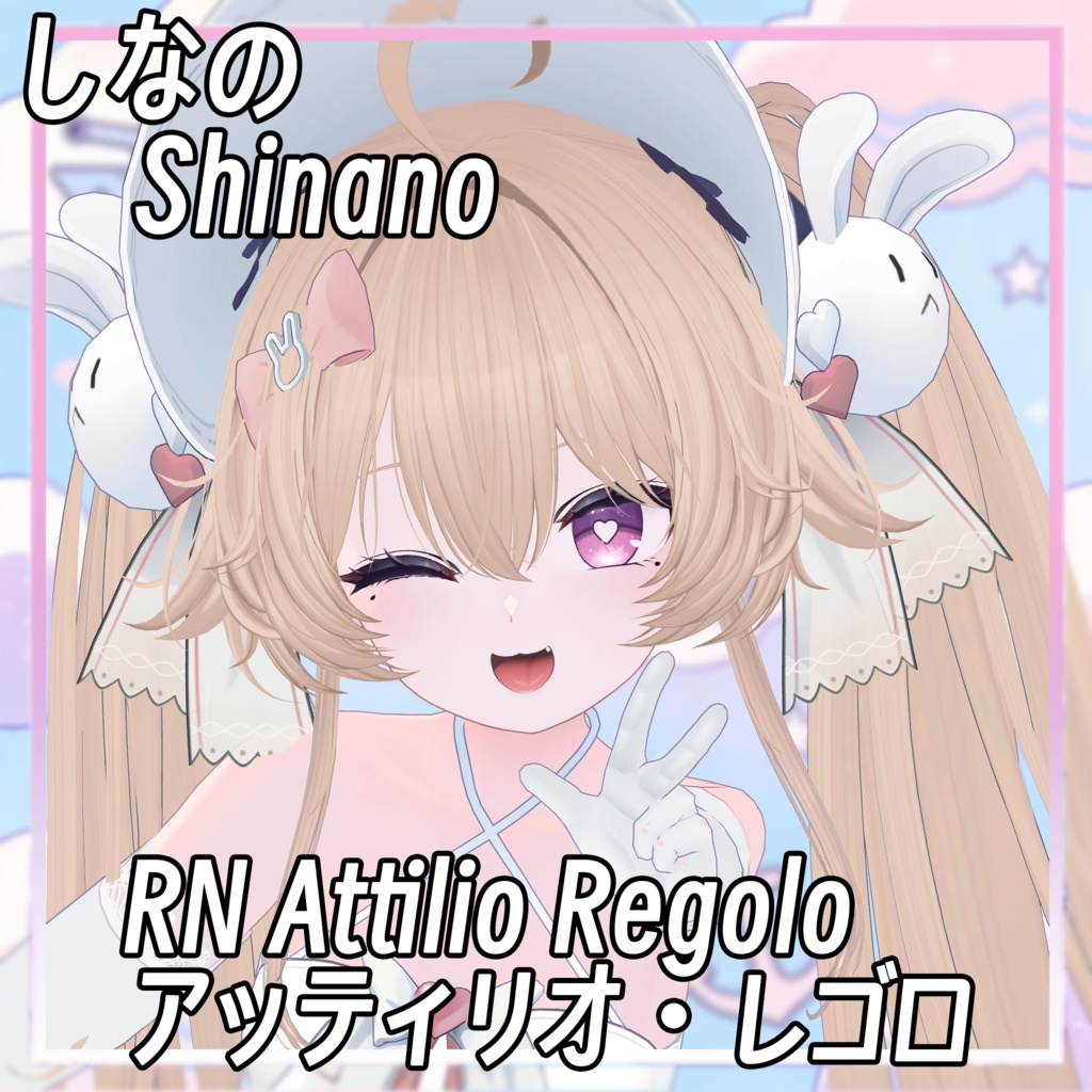 【しなの-Shinano】阿蒂利奥·雷戈洛 RN Attilio Regolo アッティリオ・レゴロ cos Face-BlendShape & Eyes texture