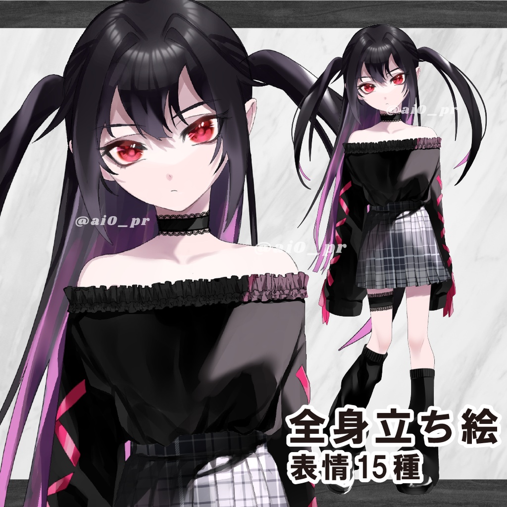 【立ち絵】少女_ツインテ_パンク_萌え袖_赤目