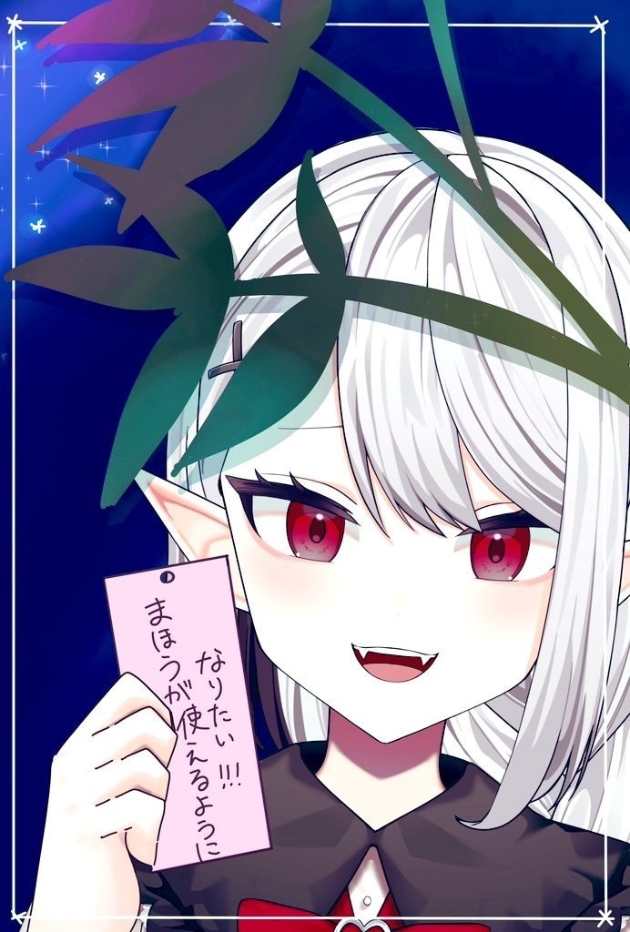 七夕🎋素材データ