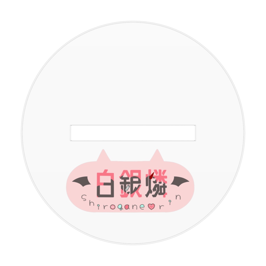 アクリルフィギュア