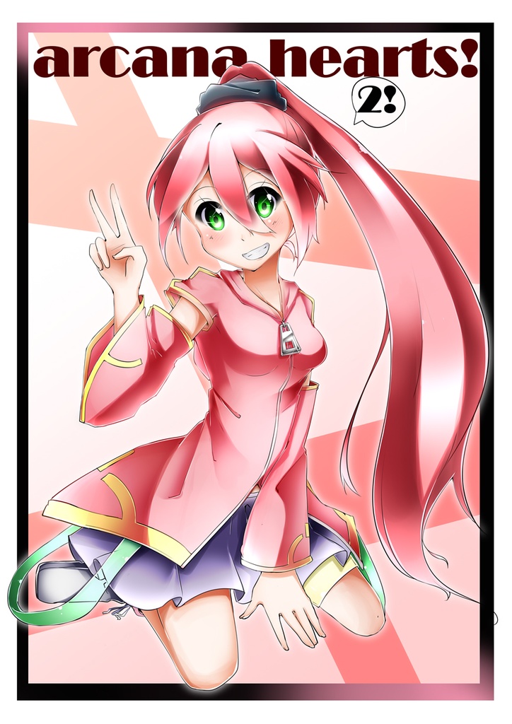 ArcanaHearts!2