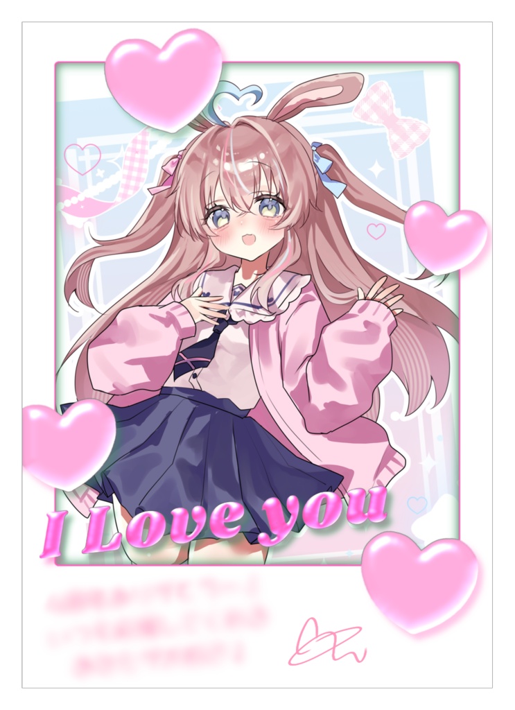 しのん4周年記念グッズ