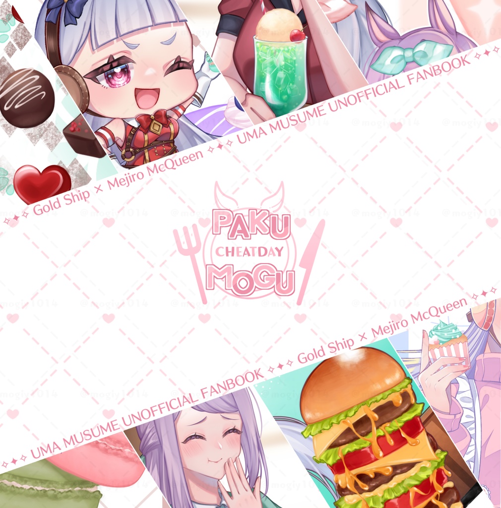 【イラスト本】PAKU MOGU CHEATDAY 【ゴルマク】