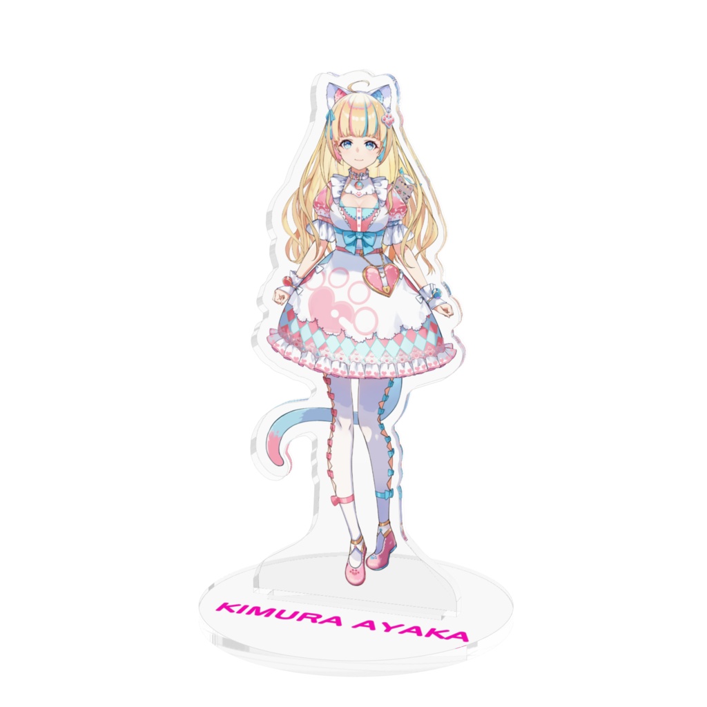 『♡あやかふぇ♡』一周年記念アクリルフィギュア