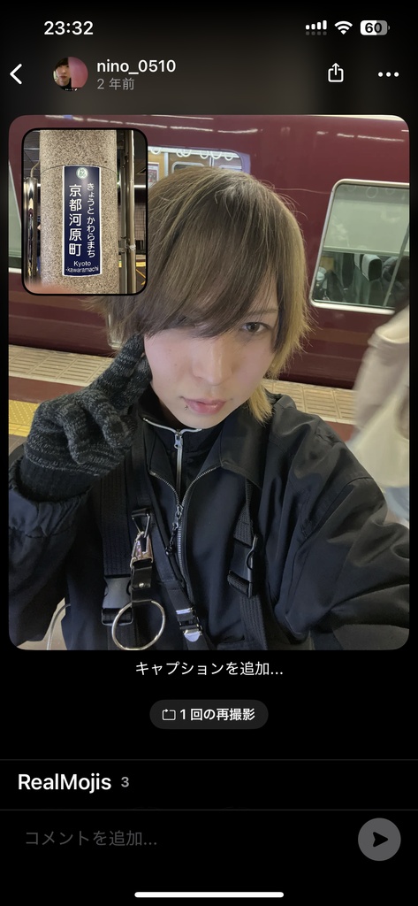 ノウリ詰め合わせ