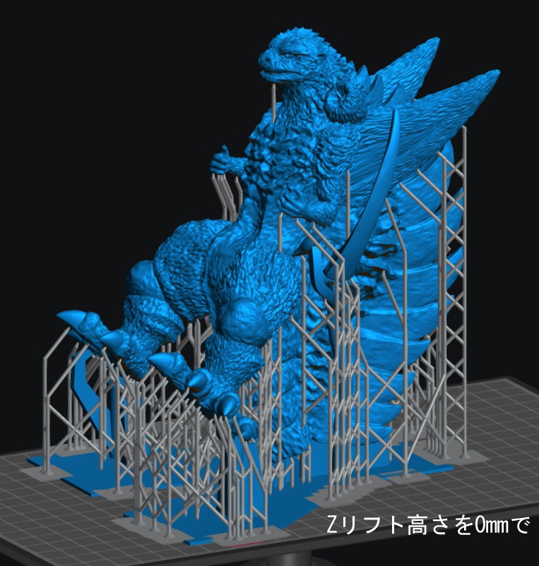 デリシャスゴジラ頭長115mmモデル