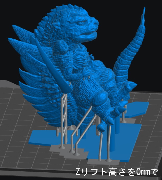 デリシャスゴジラSDタイプ頭長60mmモデル