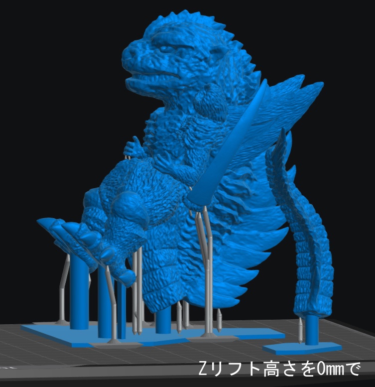 デリシャスゴジラSDタイプ頭長60mmモデル