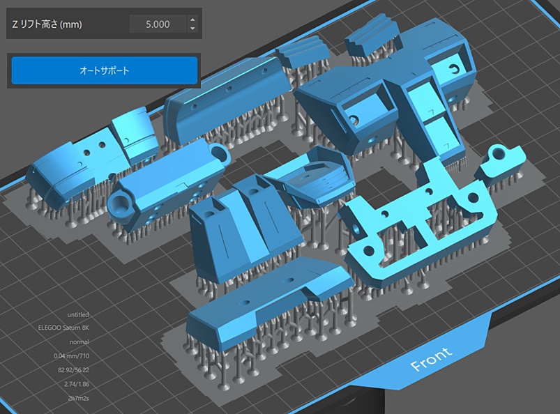 ファーストガンダム、頭長235mmモデルのバストアップモデル、塗装分割版
