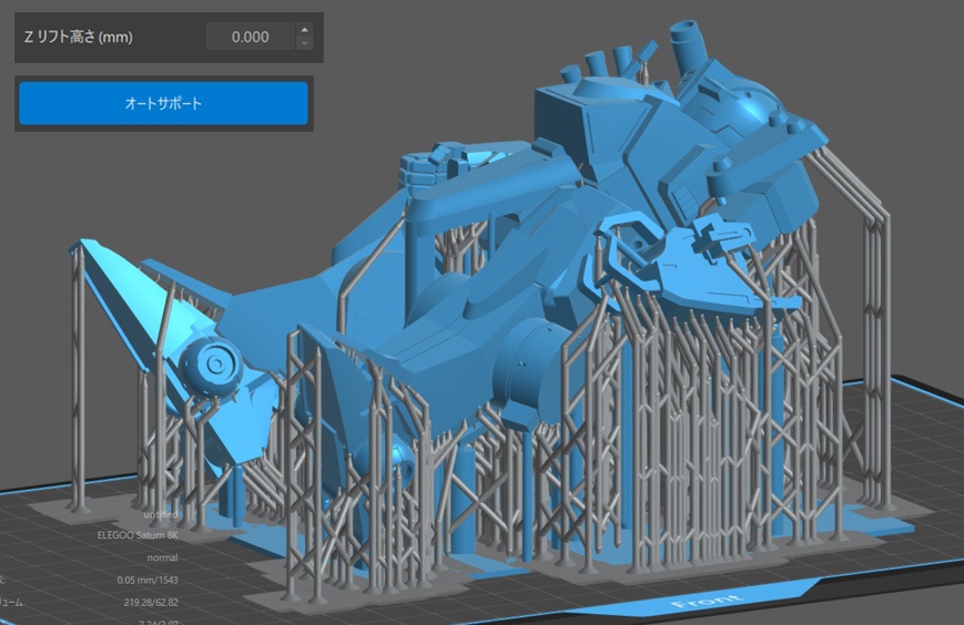 渾身の藤田版ゼルベリオス、形状確認像Ver.0.5、頭頂110ミリ。3Dプリントstlデータ