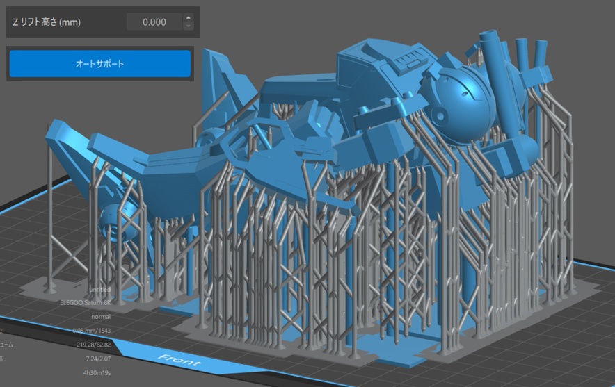 渾身の藤田版ゼルベリオス、形状確認像Ver.0.5、頭頂110ミリ。3Dプリントstlデータ
