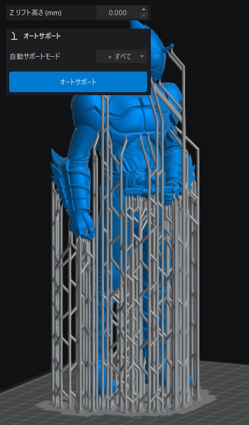 アマゾンアルファ像、頭身150ミリ、3Dプリント用stlデータ(AI活用)